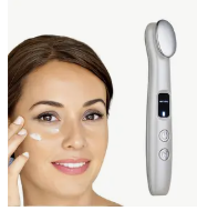 Eye Massager with & Vibration