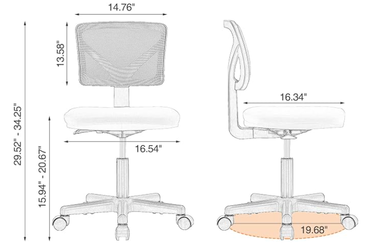 CHAIR ADJUSTABLE LUMBAR SUPPORT