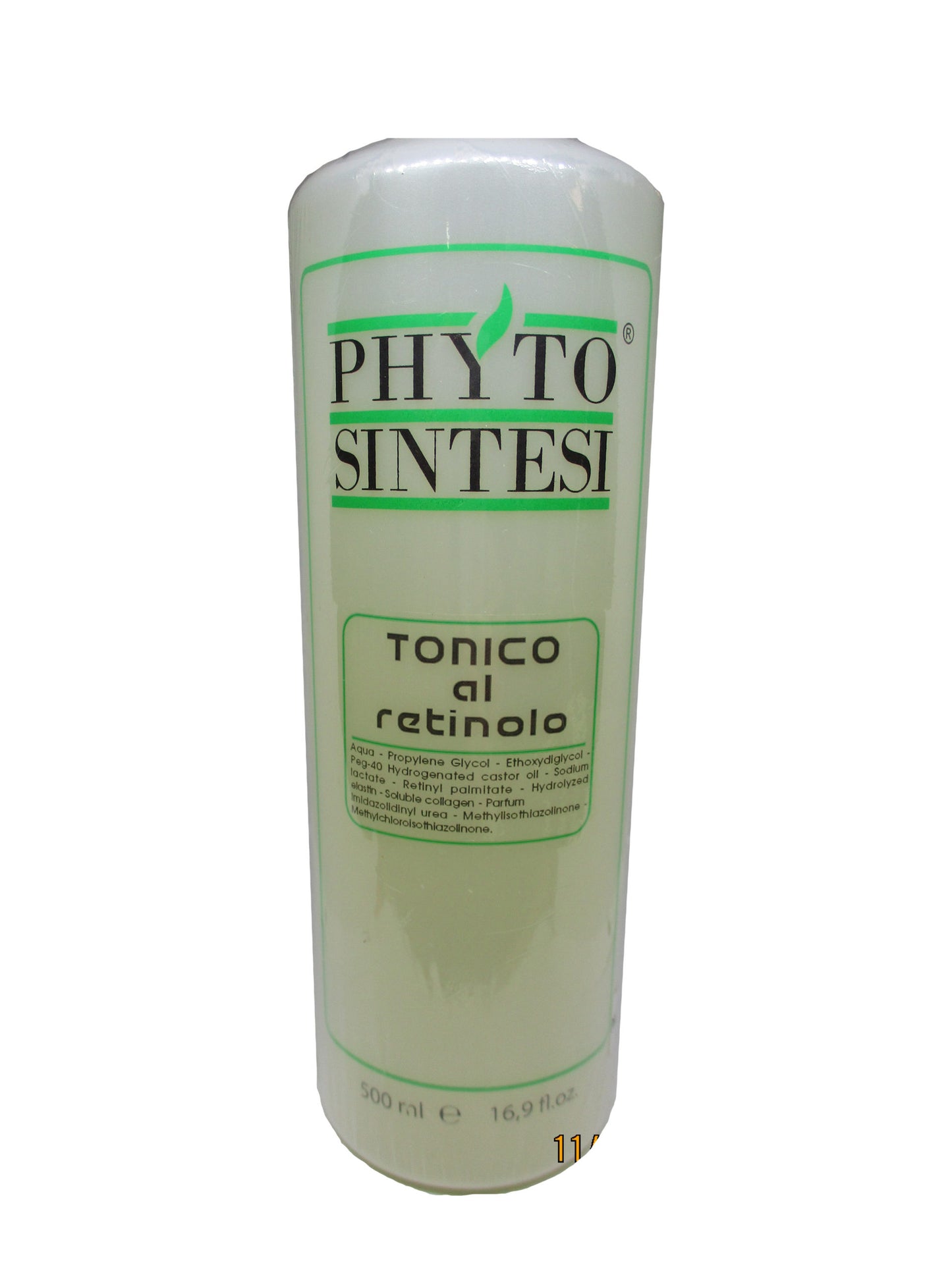Retinol Moisturizing Cream